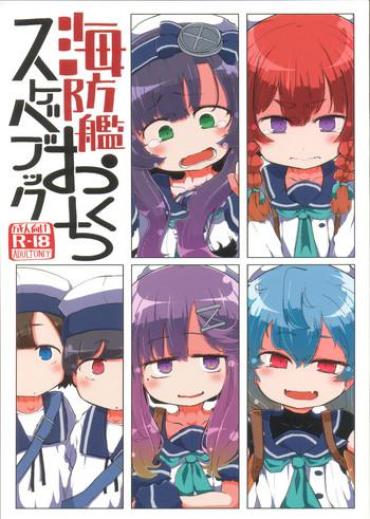 Porn Kaiboukan Okuchi Sukebe Book- Kantai collection hentai Affair