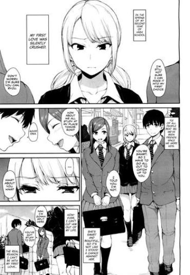 Realsex Osananajimi to Imouto - A childhood friend and younger sister Glamour