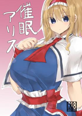 Cock Sucking Saimin Alice - Touhou project Submissive