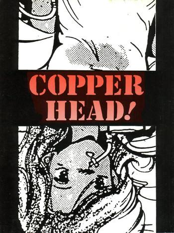 Panties Copper Head! - Maison ikkoku Wingman Laputa castle in the sky Bigcock