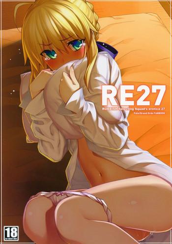 Sexo RE27 - Fate stay night Teen
