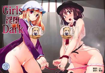 Gay Pawn Girls In The Dark - Touhou project Cum On Pussy