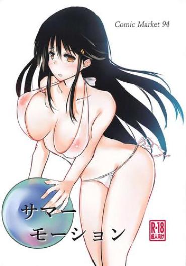 Teenage Sex Summer Motion- Kantai Collection Hentai Hardsex