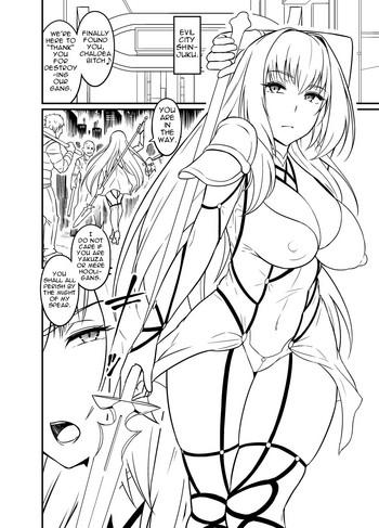 Punjabi Scathach vs Deliquents - Fate grand order Hot Girl Pussy