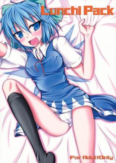 Female Orgasm Lunchi Pack- Touhou Project Hentai Smalltits