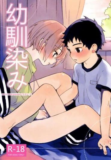 Hardcore Porn Osananajimi | 青梅竹马- Original hentai Homosexual