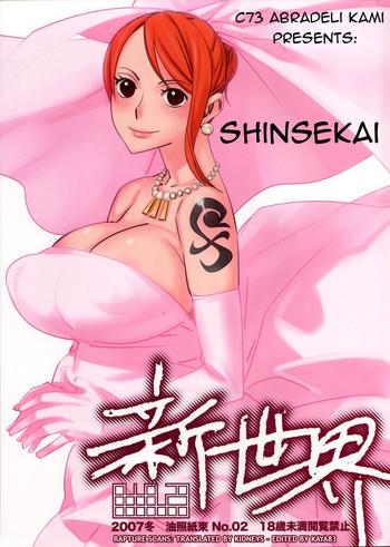 Amateur Sex Shinsekai One Piece Sola