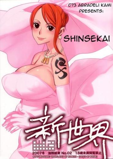 Scatrina Shinsekai One Piece Virtual