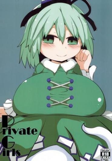 Sextoys Private Girls Touhou Project XTwisted