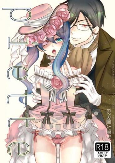 Buttfucking Piette Black Butler Free Porn Amateur