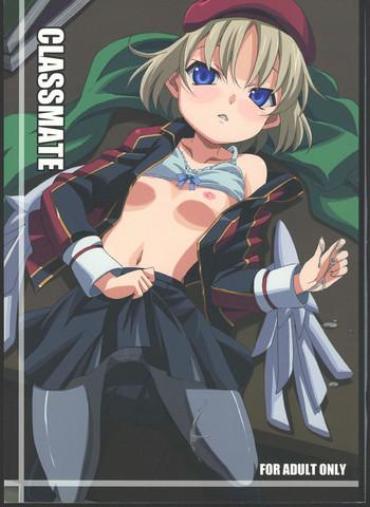 Gay Hardcore CLASSMATE Shinrabansho 3D-Lesbian