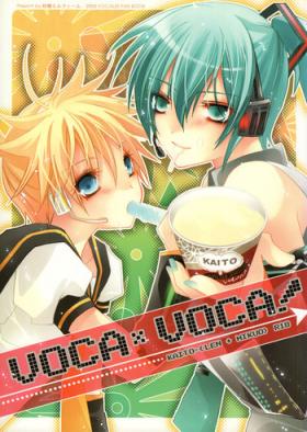 Firsttime VOCA*VOCA! - Vocaloid Squirting