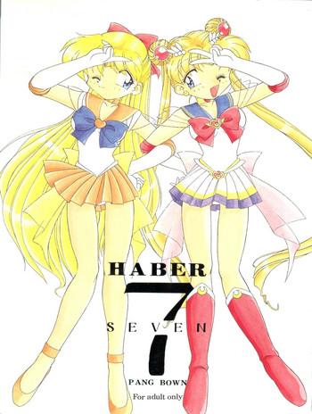 Eurobabe HABER 7 - Sailor moon Dick Suck