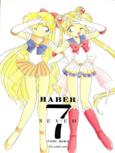 Anal Porn HABER 7- Sailor moon hentai Bare