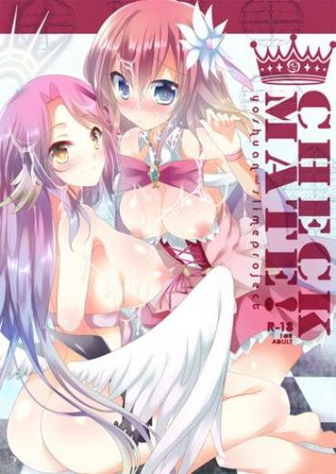 Doublepenetration CHECKMATE! No Game No Life Group Sex