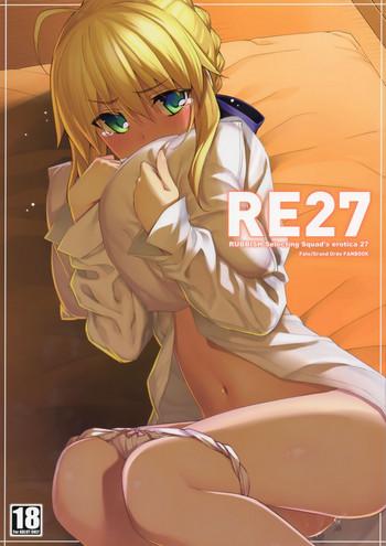Gritona RE27 Fate Stay Night Indian Sex