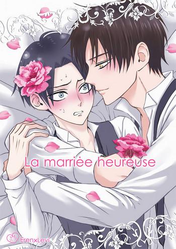 Bukkake La mariée heureuse | 幸福的新娘 - Shingeki no kyojin Gaysex