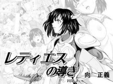 Korean Reties No Michibiki Vol. 3- Original Hentai Missionary