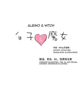 Asiansex The Albino Child and the Witch 3 - Original Blow Job Contest
