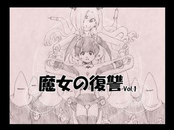 Ass Worship Majo no Fukushuu Vol. 1 - Original Footjob