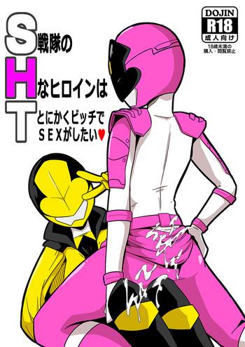 Camshow SHT Sentai no H na Heroine wa Tonikaku Bitch de SEX ga Shitai - Original Asian