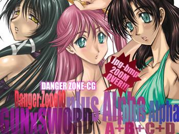 Family DL-DangerZone10+α - Gun x sword Girl On Girl