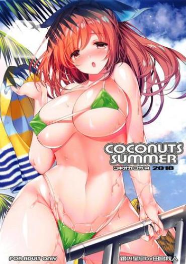 Huge Dick COCONUTS SUMMER- The Idolmaster Hentai Boots