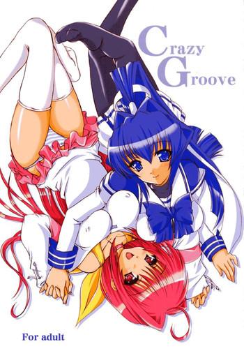 Fitness Crazy Groove - Muv-luv Thief
