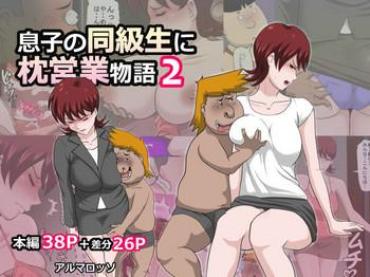 Gay Bang Musuko No Doukyuusei Ni Makura Eigyou Monogatari 2- Original Hentai Sucking Cocks