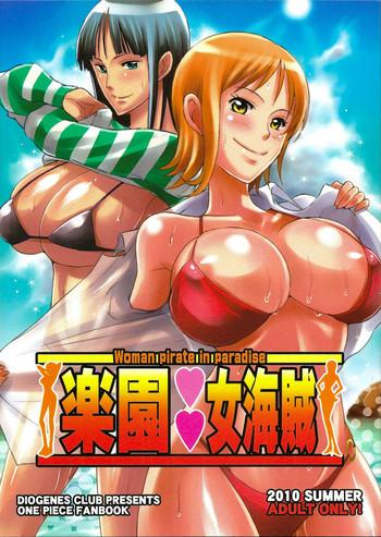 Amatuer Rakuen Onna Kaizoku - Woman Pirate In Paradise One Piece Fantasti
