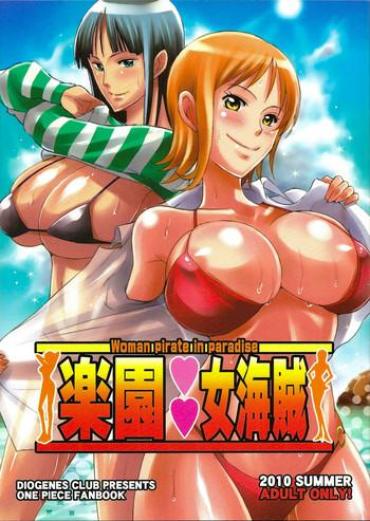 Police Rakuen Onna Kaizoku - Woman pirate in paradise- One piece hentai Gay Physicalexamination
