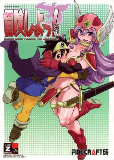 Daring Bouken Shiyo! Kanzenban | Let's Have An Adventure!- Dragon quest iii hentai Food