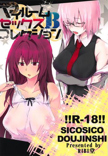 Her My Room Sex Collection B - Fate grand order Asses