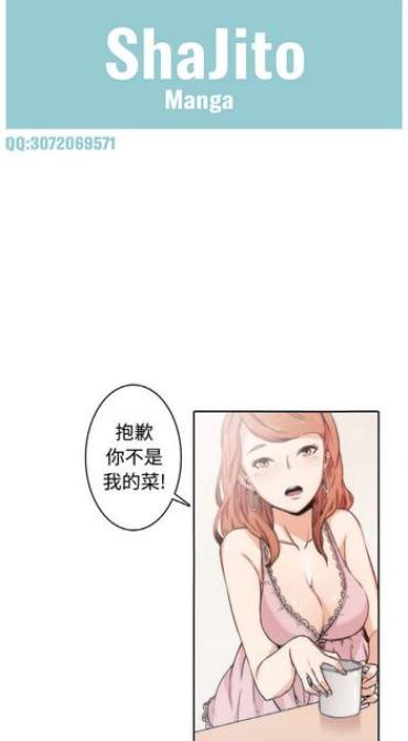 Prostituta 色花穴 Chinese（1-5） Teenage Girl Porn