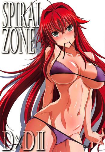 Coeds SPIRAL ZONE DxD II- Highschool dxd hentai Finger