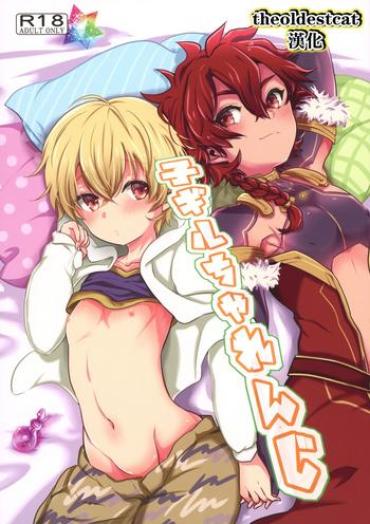 Camsex Ko-Gil Challenge Fate Grand Order Periscope