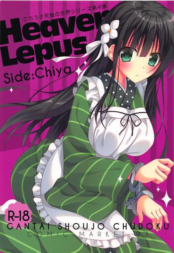 Culote Heaven Lepus4 Side:Chiya - Gochuumon wa usagi desu ka Girlnextdoor