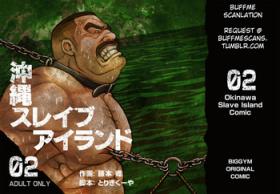 Shesafreak Okinawa Slave Island 02 - Original Cosplay