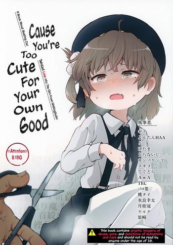 Nerd Kimi ga Kawaisugiru kara | Cause You're Too Cute For Your Own Good Double Penetration