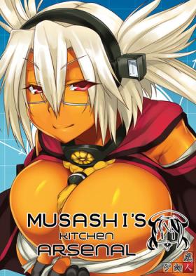 Pussy To Mouth MUSASHI'S Kitchen Arsenal - Kantai collection Condom