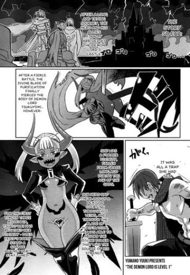 Groping Maou-sama Level 1 | The Demon Lord Is Level 1 Drunk Girl