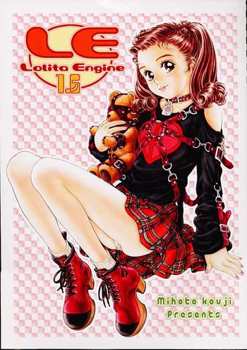 Putita Lolita Engine ver.1.5 Amateur
