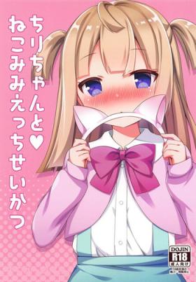 Pussy Licking Chiri-chan to Nekomimi Ecchi Seikatsu - Pripara Sextape