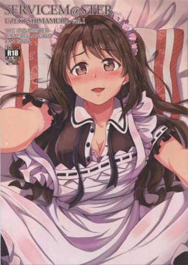 IChan SERVICEM@STER UZUKI SHIMAMURA Vol. 1 The Idolmaster Zorra