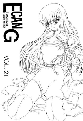 Hairypussy E can G Vol. 21 - Code geass Macross frontier Gay Cash