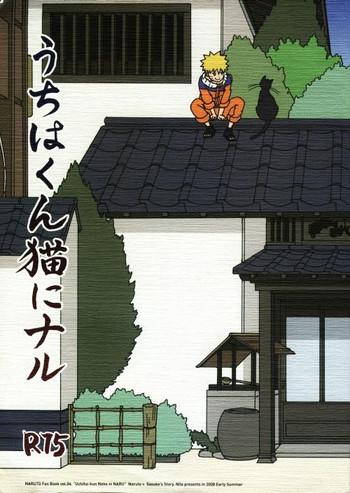 Big Pussy Uchiha-kun Neko ni Naru - Naruto Moaning
