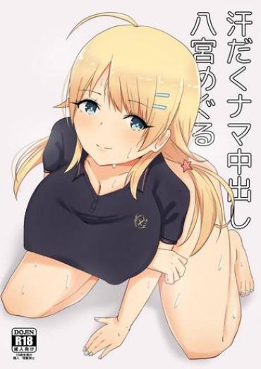 Sexy Girl Sex Asedaku Nama Nakadashi Hachimiya Meguru- The Idolmaster Hentai Fantasy Massage