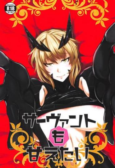 Free Petite Porn Servant Mo Amaetai + Circe Haiboku Densetsu- Fate Grand Order Hentai Bottom