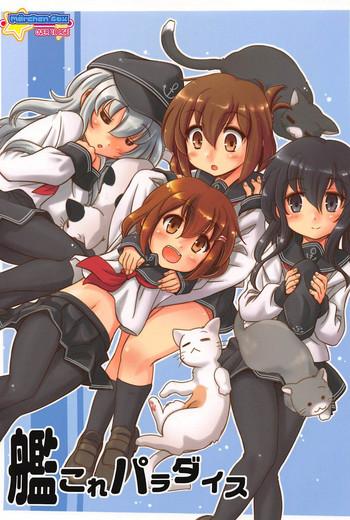 Load KanColle Paradise - Kantai collection Newbie