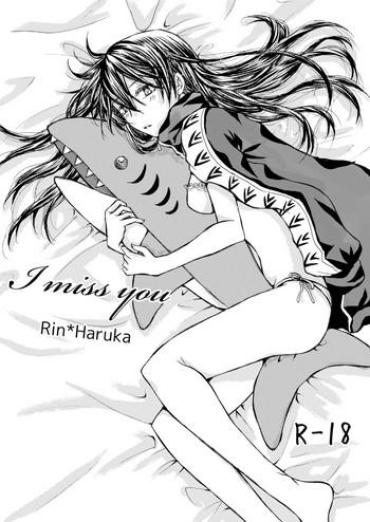 Special Locations I Miss You- Free Hentai Wetpussy